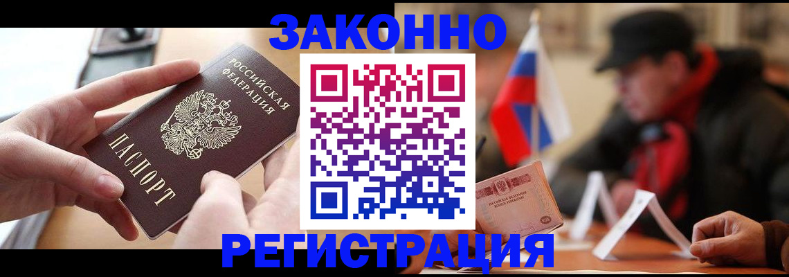 форма 3 в Кудымкаре